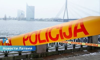 ВИДЕО ⟩ трагедия на набережной: после падения авто в Даугаву в Риге хотят установить защитные столбики.