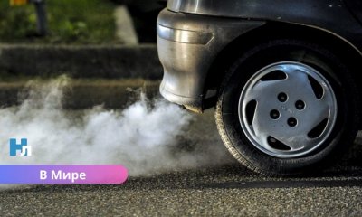 ЕС может отменить запрет на автомобили с ДВС с 2035 года: почему Брюссель готов изменить курс.