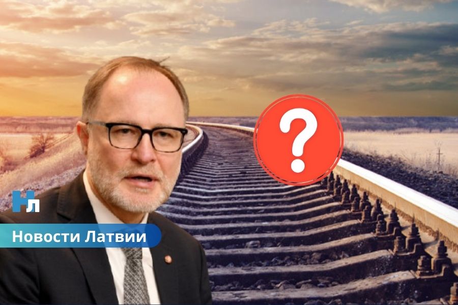 Спрудс: «Ни один военный поезд оккупантов не проедет по территории Латвии».