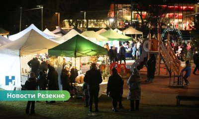 Рождественская ярмарка откроется в Резекне 13 декабря.