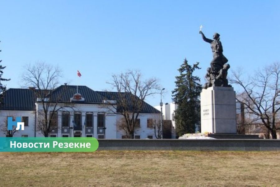 Резекненское самоуправление обновило список приоритетных инвестиционных проектов.