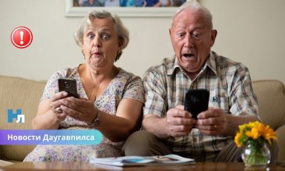 В Даугавпилсе мошенники, представившись «Latvenergo» и полицией, обманом выманили у женщины 10 500 евро.