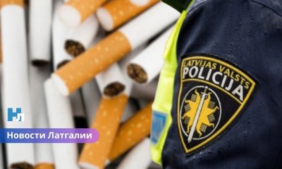 В Латгалии завершено расследование по делу о доставке контрабандных сигарет с помощью метеозондов.