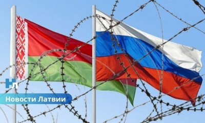 Импорт из России и Беларуси в Латвию обвалился в три раза: статистика за 10 месяцев.