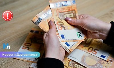 Даугавпилс: мошенники под видом Latvenergo и банка выманили у женщины 10 380 евро.