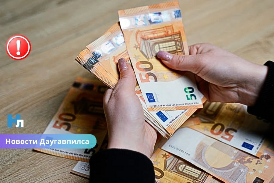 Даугавпилс: мошенники под видом Latvenergo и банка выманили у женщины 10 380 евро.