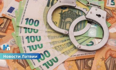Полмиллиарда евро и рекордный залог: как развивается крупнейшее дело над бизнесменом из Резекне.