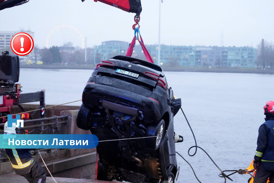 🚨 Трагедия на Даугаве: спасатели подняли затонувший BMW, медики скорбят по погибшей коллеге.