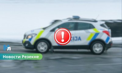 Полиция расследует трагический случай в Резекне: погиб взрослый и ребенок.