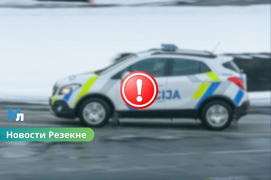 Полиция расследует трагический случай в Резекне: погиб взрослый и ребенок.
