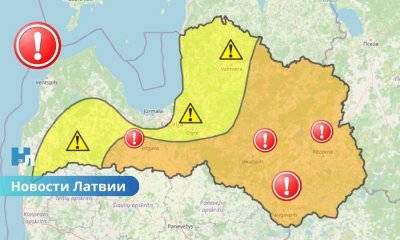 Латвию накроют экстремальные морозы: объявлено оранжевое предупреждение.