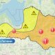 Латвию накроют экстремальные морозы: объявлено оранжевое предупреждение.