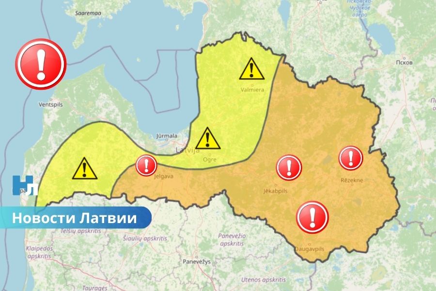 Латвию накроют экстремальные морозы: объявлено оранжевое предупреждение.