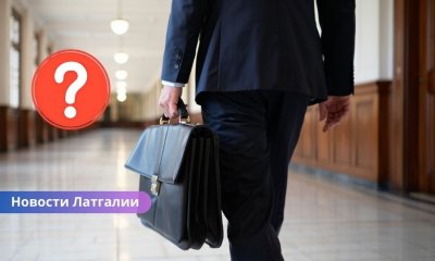 СГБ отказала в допуске к гостайне одному из мэров Латгалии.