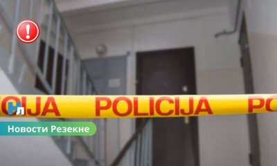 ВИДЕО ⟩ Стали известны новые подробности трагедии в Резекне где были найдены два тела, включая младенца.