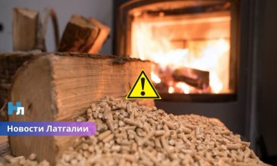 ВИДЕО: в Латгалии вводят лимиты на твердое топливо из-за резкого роста спроса.