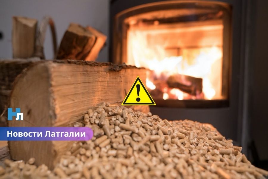 ВИДЕО: в Латгалии вводят лимиты на твердое топливо из-за резкого роста спроса.