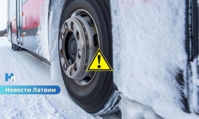 Инцидент в Елгавском крае: автобус с детьми попал в ДТП.