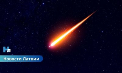 ВИДЕО ⟩ Второй за неделю метеор осветил небо над Латвией — редкое явление попало на камеру.