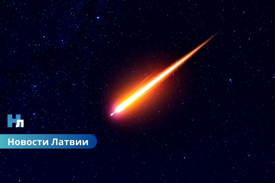 ВИДЕО ⟩ Второй за неделю метеор осветил небо над Латвией — редкое явление попало на камеру.