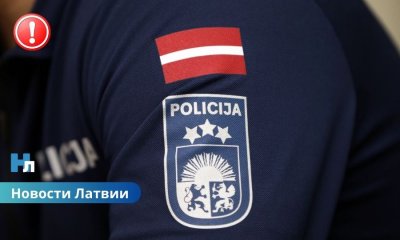 задержан полицейский, незаконный доступ к данным, утечка информации, IDB Латвия, государственные информационные системы, криминальная полиция, служебные полномочия, расследование МВД Проверял данные и передавал третьим лицам: задержан сотрудник криминальной полиции.