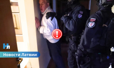 ⚖️ Суд поставил точку: Александр Гапоненко приговорён к 10 годам тюрьмы за действия против Латвии.