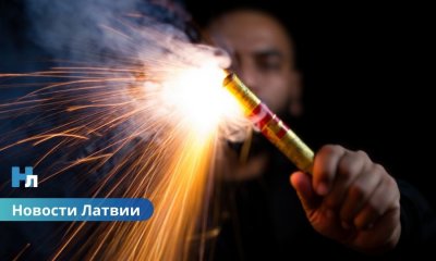 Алкоголь и фейерверки: в праздничные дни в Латвии тяжело пострадали люди от пиротехники.