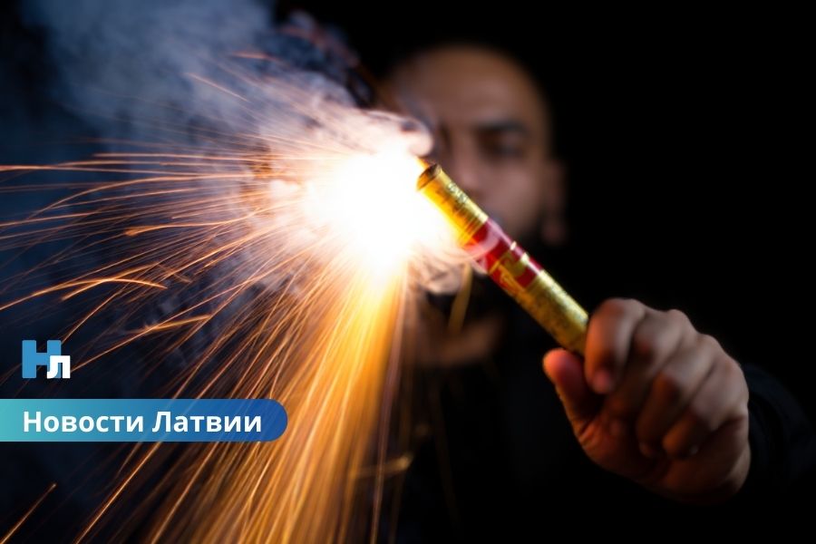 Алкоголь и фейерверки: в праздничные дни в Латвии тяжело пострадали люди от пиротехники.