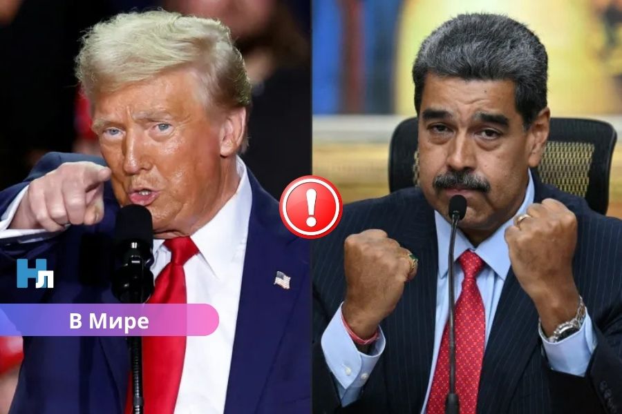 США напали на Венесуэлу. Президент Мадуро захвачен.