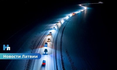 Морозы усиливаются: в Латвии температура местами опустится до −15 градусов.