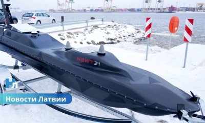 🇱🇻➡️🇺🇦 В Украину отправили произведённый в Латвии морской дрон FOG.