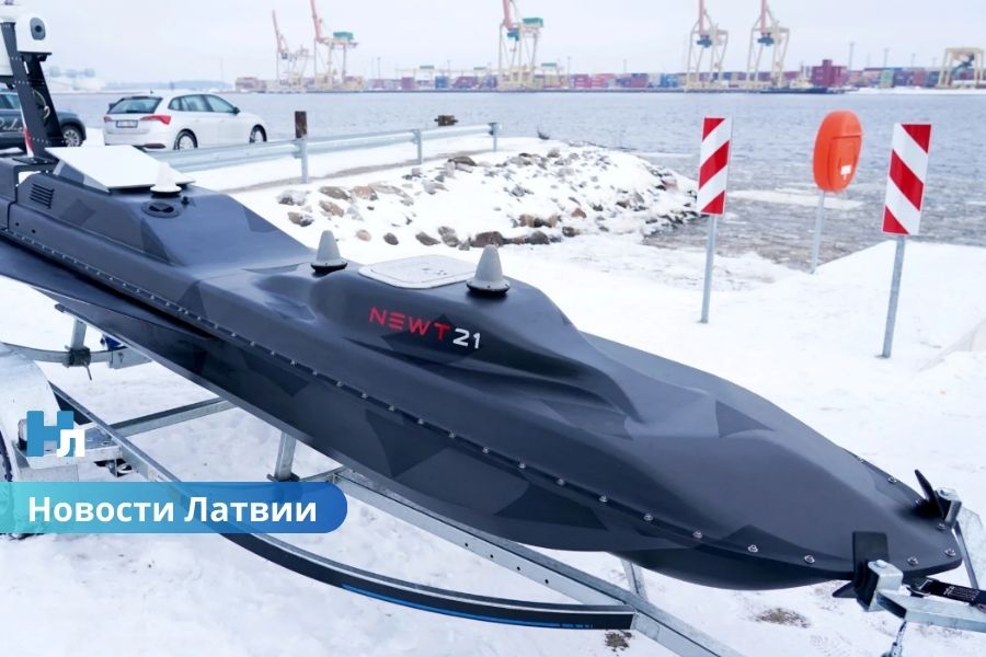 🇱🇻➡️🇺🇦 В Украину отправили произведённый в Латвии морской дрон FOG.