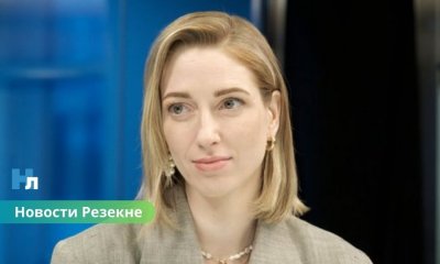 «Культура — не только цифры»: Лаце о конфликте вокруг концертного зала «Gors».