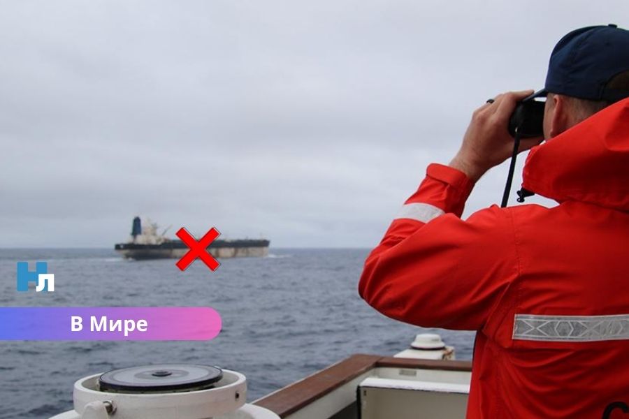 США захватили связанный с Венесуэлой танкер Marinera — Россия отправила корабли на помощь, но не смогла помешать захвату.