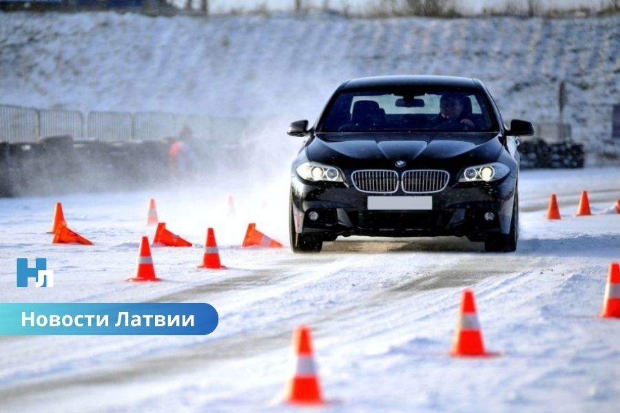 🚗❄️ ДБДД проведёт бесплатные консультации по зимнему вождению в Резекне и других городах Латвии.