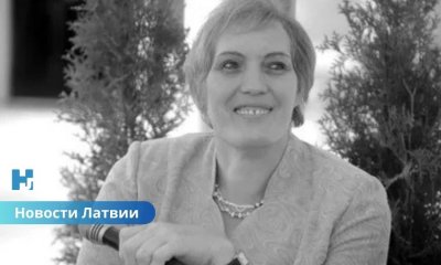 🏀 Ушла из жизни легенда латвийского и мирового баскетбола Ульяна Семенова.