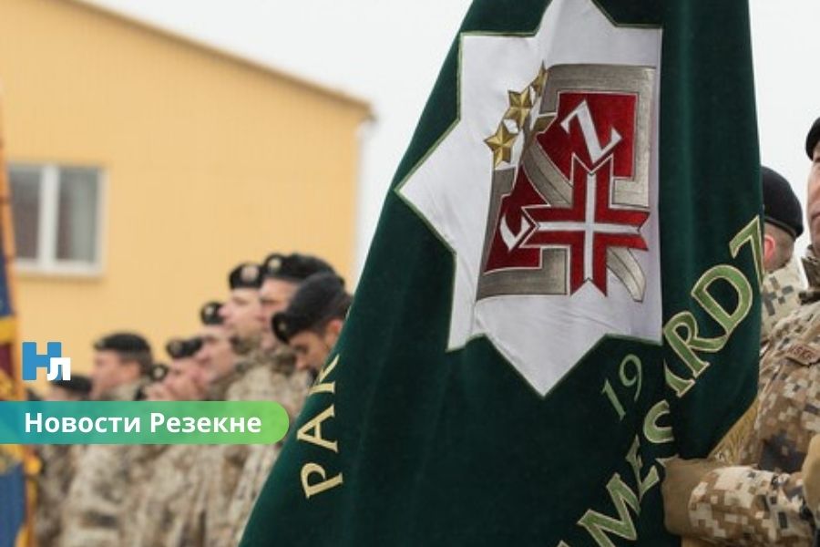 В Резекне состоится смена командира 3-й Латгальской бригады Земессардзе: что важно знать.