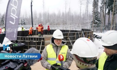 В Латвии стартовало строительство военного завода по производству артиллерийских боеприпасов.