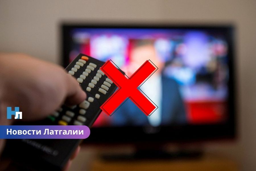 В Латгалии завершено расследование по делу о нелегальном телевидении: услугами пользовались 130 абонентов.