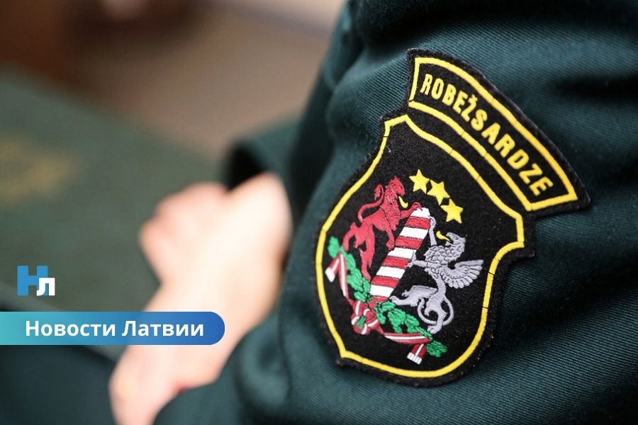 Пограничная охрана Латвии открыла дополнительный набор: какие требования изменились с нового года?
