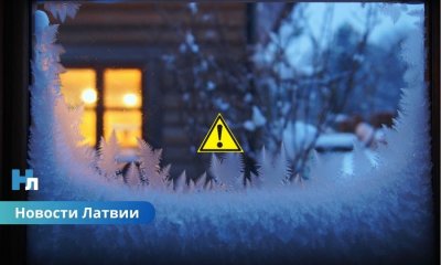 Пятница: синоптики предупреждают о самом холодном дне этой зимы с начала года.