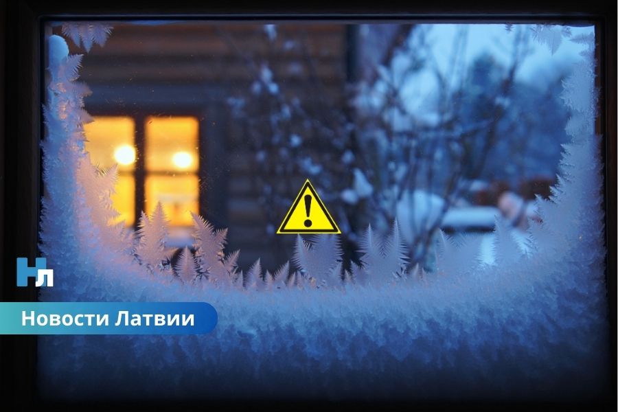 Пятница: синоптики предупреждают о самом холодном дне этой зимы с начала года.