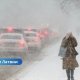 Синоптики предупреждают о снежных буранах: в ближайшие сутки Латвию накроют метели и штормовой ветер.