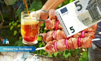 Пиво, шашлык и 5 евро: в Балвском крае возбуждено дело о подкупе избирателей в пользу LPV.