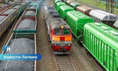 Торговля с РФ и Беларусью рухнула: импорт в Латвию упал более чем в 3 раза, свидетельствуют данные ЦСУ.