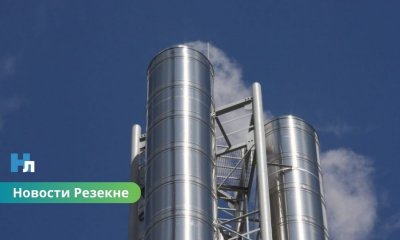 Тепло в один клик: «Rēzeknes siltumtīkli» запустил новый портал самообслуживания для клиентов.