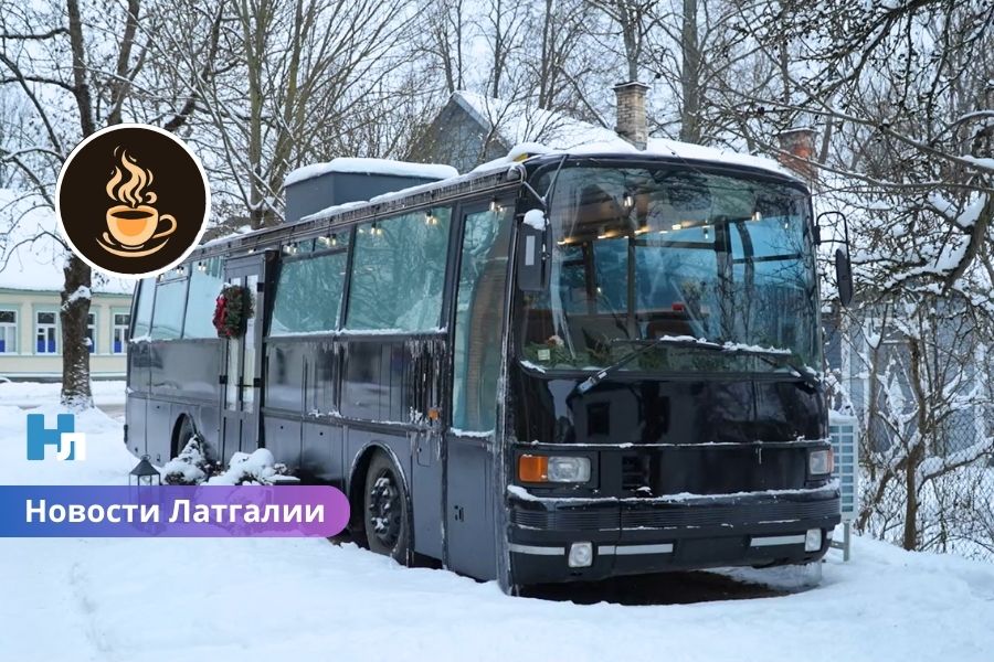 Новая «остановка» в Латгалии: пассажирский автобус переоборудовали в уютное кафе «Komēta»