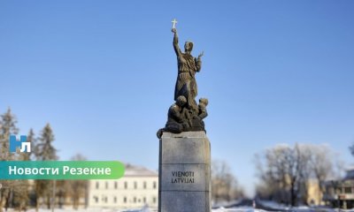 ВИДЕО ⟩ инфляция, тарифы и надежды на стабильность: как жители Резекне пережили 2025 год и чего ждут от 2026-го