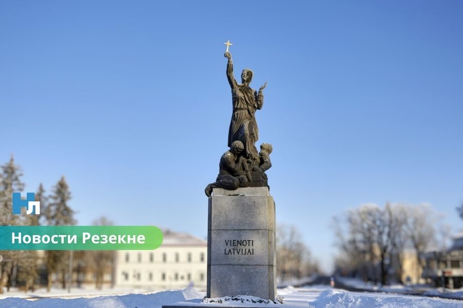 ВИДЕО ⟩ инфляция, тарифы и надежды на стабильность: как жители Резекне пережили 2025 год и чего ждут от 2026-го