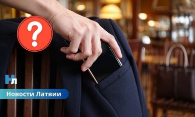 Украденный телефон «нашёлся», но не для полиции: почему геолокация не стала основанием для действий.